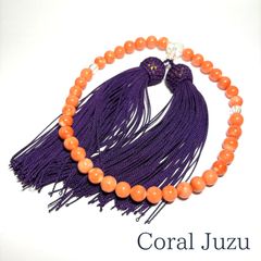 天然桃珊瑚】華やかツイストロングネックレス（シルバー／60cm