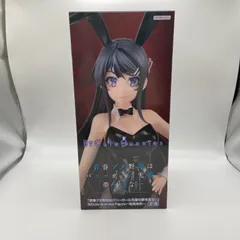 【16個セット】青ブタ 麻衣パイセン フィギュア　AMP bicute 16個セット】青ブタ 麻衣パイセン フィギュア AMP bicute