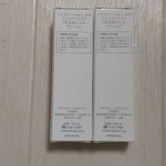 ロダンアンドフィールズ　スーズセット 2025年最新】ロダン&フィールズの人気アイテム - メルカリ