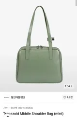 Fillintheblank フィールインザブランク　ライトブルー ハンドバッグ FILLINTHEBLANK（フィルインザブランク）のハンドバッグ一覧