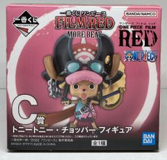 BANDAI SPIRITS 이치 반 쿠지 원피스 FILM RED MORE BEAT C상 토니토니·초퍼 피규어
