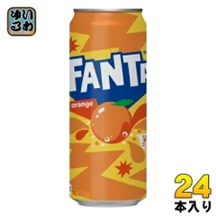 2025年最新】ファンタオレンジ 缶の人気アイテム - メルカリ