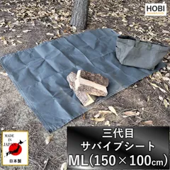 2025年最新】陣幕の人気アイテム - メルカリ