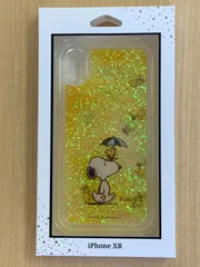 2024年最新】グルマンディーズ ピーナッツ iphonexrの人気アイテム