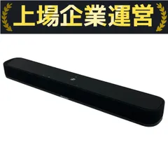 sennheisder AMBEO サウンドバー　ミニ　中古 アバックWEB-SHOP / 【中古】SENNHEISER AMBEO Soundbar Mini