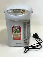 2024年最新】電気ポット 5l cd-pb50の人気アイテム - メルカリ