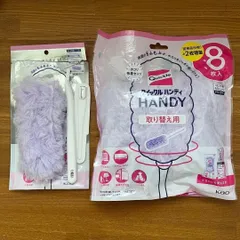 花王 Quickie ハンディ 本体 + 取り替え用 8枚入 セット