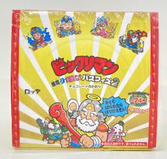 ビックリマン大事典 未開封 デッドストック - メルカリ