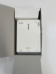 限定セール中！【未使用/付属品全部有り/2023年6月製造】YAZAKI 矢崎 YP-756F キャッチャー(ガス・CO警報器) 都市ガス 音声型 壁掛け式 100Vタイプ
