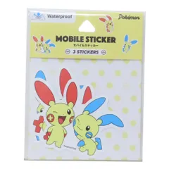 【メール便】ポケットモンスター ダイカットシール モバイルステッカー プラスル＆マイナン ポケモン グルマンディーズ デコシール デコステッカー キャラクター グッズ 