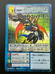 バラ売り　ポケカ　トレーナーズ　グッズ　まとめ売り 61iq7tJTbWL._AC_UF350,