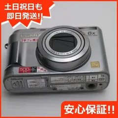 2025年最新】LUMIX DMC-LZ2の人気アイテム - メルカリ