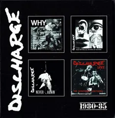 2025年最新】discharge レコードの人気アイテム - メルカリ
