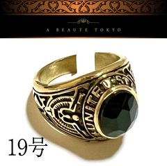 USA製1920年代ArtDecoアンティークWP HS透かし細工カレッジ