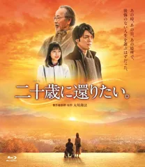 非売品　マインド・セットを変えよ 大川隆法 DVD CD付き 非売品 マインド・セットを変えよ 大川隆法 DVD CD付き