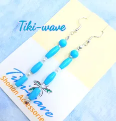 ファッションピアス  ブルーターコイズ３連スティック ＆ボール A-387