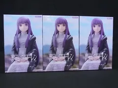 ■未開封有り■新品■未使用～■ フリュー 葬送のフリーレン フェルン ぬーどるストッパーフィギュア 3点セット まとめ売り DD9234