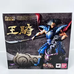 2025年最新】フィギュアーツzero 王騎の人気アイテム - メルカリ