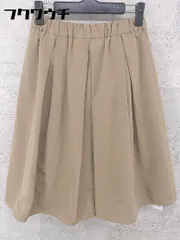 ◇ JUSGLITTY ジャスグリッティー ウエストゴム 膝丈 ギャザー スカート サイズ1 ベージュ レディース  【1002800401048】のサムネイル