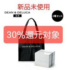 DEAN & DELUCA　三段重大　クーラーバッグLブラック　セット