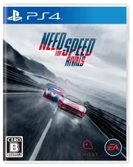 ニード・フォー・スピード ライバルズ - PS4