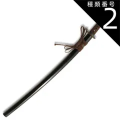 2025年最新】織田信長愛刀の人気アイテム - メルカリ