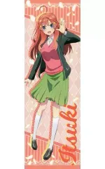 【中古】雑貨 中野五月 ビッグタオル 「五等分の花嫁∬」