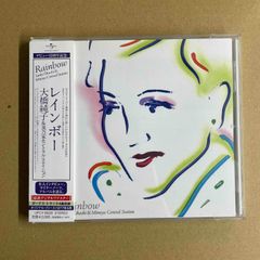 大橋純子 & 美乃家セントラル・ステイション/RAINBOW シティ・ポップ 中古CD