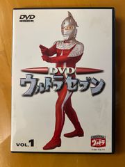 DVD ウルトラセブン Vol.1 - メルカリ