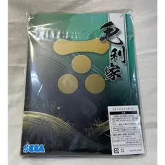 2025年最新】戦国大戦 未開封の人気アイテム - メルカリ