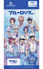 [신품] 트레카 (바이스 슈발츠) [BOX] 바이스 슈발츠 브라우 부스터 팩 블루 록 Vol.2