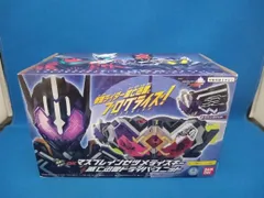 2025年最新】マスブレインゼツメライズキーの人気アイテム