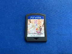 PSVITA 花咲くまにまに