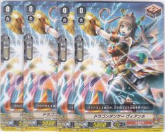 新品　未開封　4BOX　天輝神雷　ヴァンガード ブースターパック第12弾 「天輝神雷(てんきしんらい