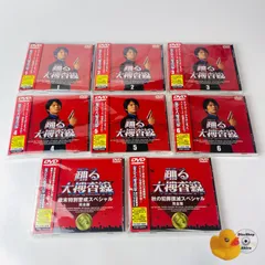2025年最新】踊る大捜査線 コンプリートの人気アイテム - メルカリ