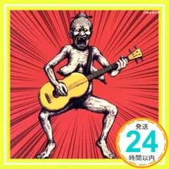 マキシマムザホルモン CDアルバム ロッキンポ 3枚セット レンタル落ち マキシマム ザ ホルモン CD アルバム3枚セット - メルカリ