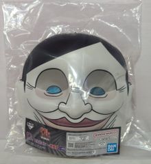 BANDAI SPIRITS 이치 반 쿠지 TV 애니메이션 단다단 저주의 집, 돌입! D상 블루 셀 포멘 증식 중