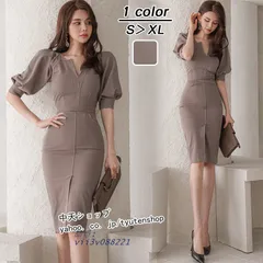 タイトワンピース膝丈 レディース ｖネック 半袖ワンピース夏 バルーン袖 スリット 韓国風 セクシーワンピース 着痩せ フェミニン 無地 お洒落飲み会通勤大人  vii3v088221