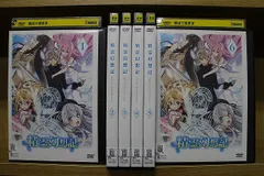 精霊幻想記　レンタルDVD　全6巻　全巻 Amazon.co.jp: ケース付 精霊幻想記 DVD 全6巻 全巻セット