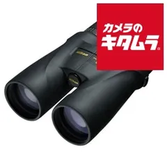（お値下げしました）ニコン双眼鏡 Vixen 双眼鏡 アスコット ZR7×50WP | ビクセン Vixen