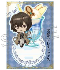 2025年最新】文豪ストレイドッグス アクリルパネル 太宰治の人気