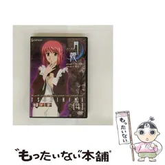 TYPE-MOON DVDセット canan 真月譚　月姫　坂本真綾　沢城みゆき TYPE-MOON DVDセット canan 真月譚 月姫 坂本真綾 沢城みゆき
