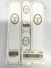 【まとめ売り】FTC フェリーチェトワコ 基礎化粧品17点　 132133円 2025年最新】フェリーチェトワコの人気アイテム - メルカリ