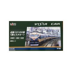 KATO Nゲージ 近鉄10100系 新ビスタカー 改装形 A編成＋B編成 6両セット 10-1909 鉄道模型 電車