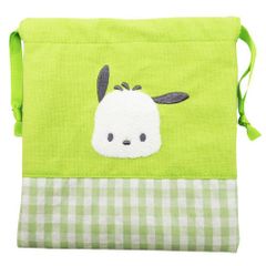 Item thumbnail for item 18c45e00-b825-417e-a556-827d801cfda8