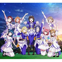 【ほぼ未使用】Aqours CHRONICLE　（値下げ可） ほぼ未使用】Aqours CHRONICLE （値下げ可）