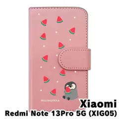 【新品未使用】Redmi Note 13 Pro 5G XIG05 シャオミ スマホケース 手帳型 (色：ピンク×柄：ペンギンとスイカ)moimoikka ペンギン 動物 flip2-xig05-pk-20139