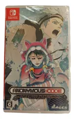 ANONYMOUS CODE Switch