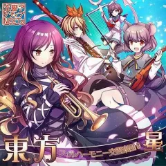 ELECTROCUTICA CD 10枚セット まとめ売り 同人音楽 ELECTROCUTICA CD 10枚セット まとめ売り 同人音楽