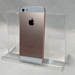 【良品】iPhone/SE/初代/16GB/ローズゴールド/本体/箱/イヤホン付/判定○/No.2176